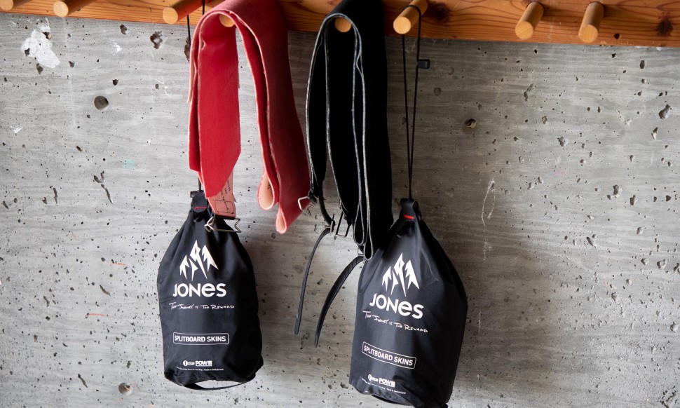 Камус для сплитборда JONES Nomad Pro W Black фото 3