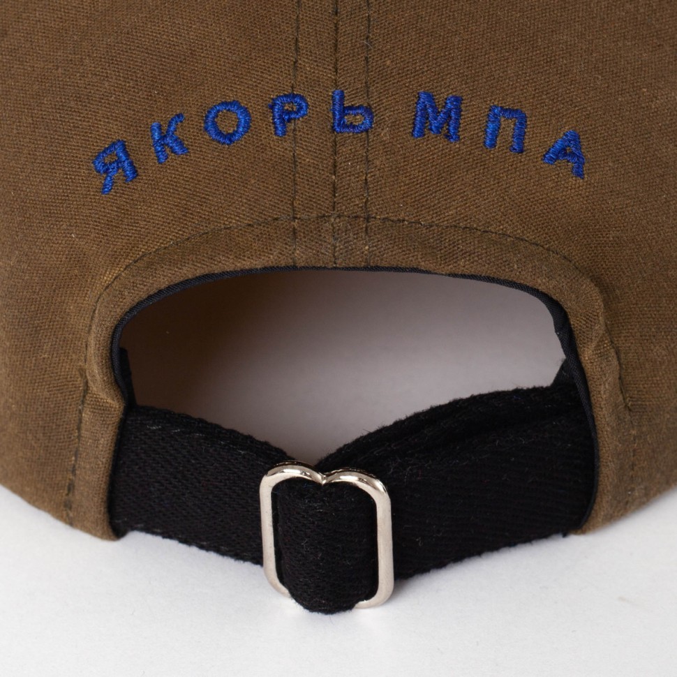 Кепка ЯКОРЬ Дозорный Винтаж Олив/Черная Джинса Козырек фото 3