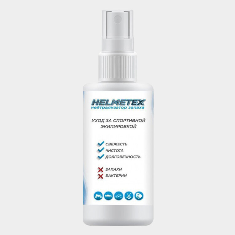 Нейтрализатор запаха для спортивной экипировки HELMETEX, фото 1