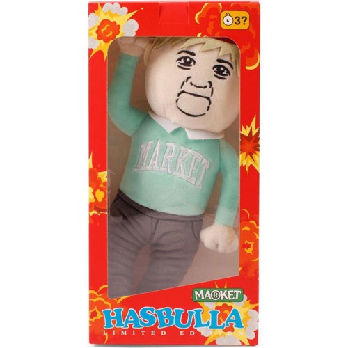 Игрушка MARKET Hasbulla Plush Toy Multi, фото 1