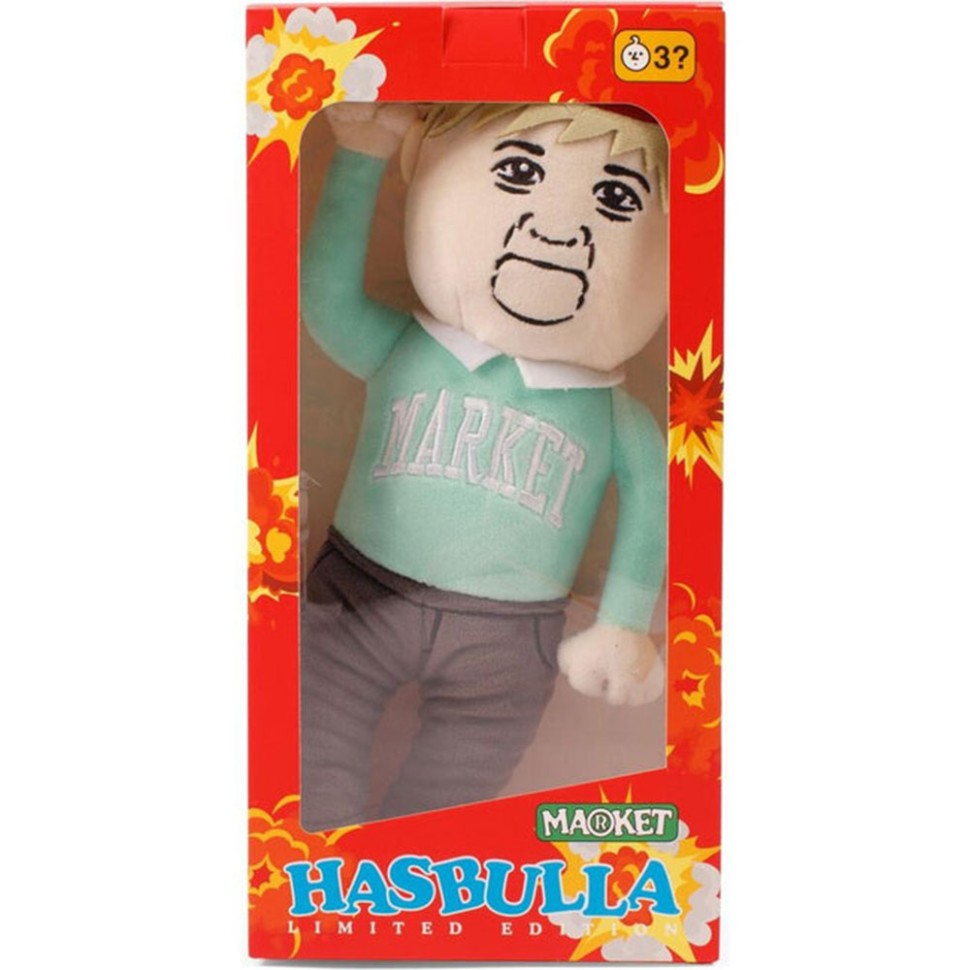  MARKET Hasbulla Plush Toy Multi