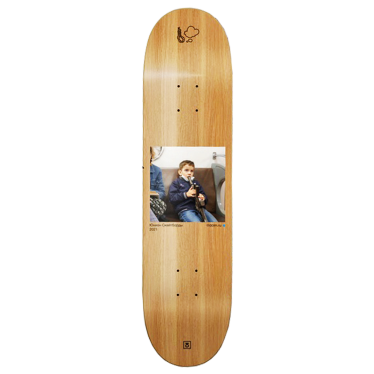 Дека для скейтборда ЮНИОН Selfie 8.125 дюймов Коричневый 2021, фото 1