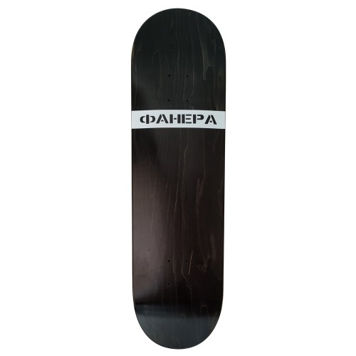 Дека для скейтборда ФАНЕРА Черный 8.5 дюйм, фото 3