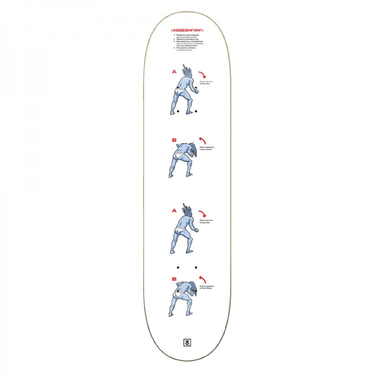 Дека для скейтборда ЮНИОН Headbanging White 8.25 дюйм 2020, фото 1