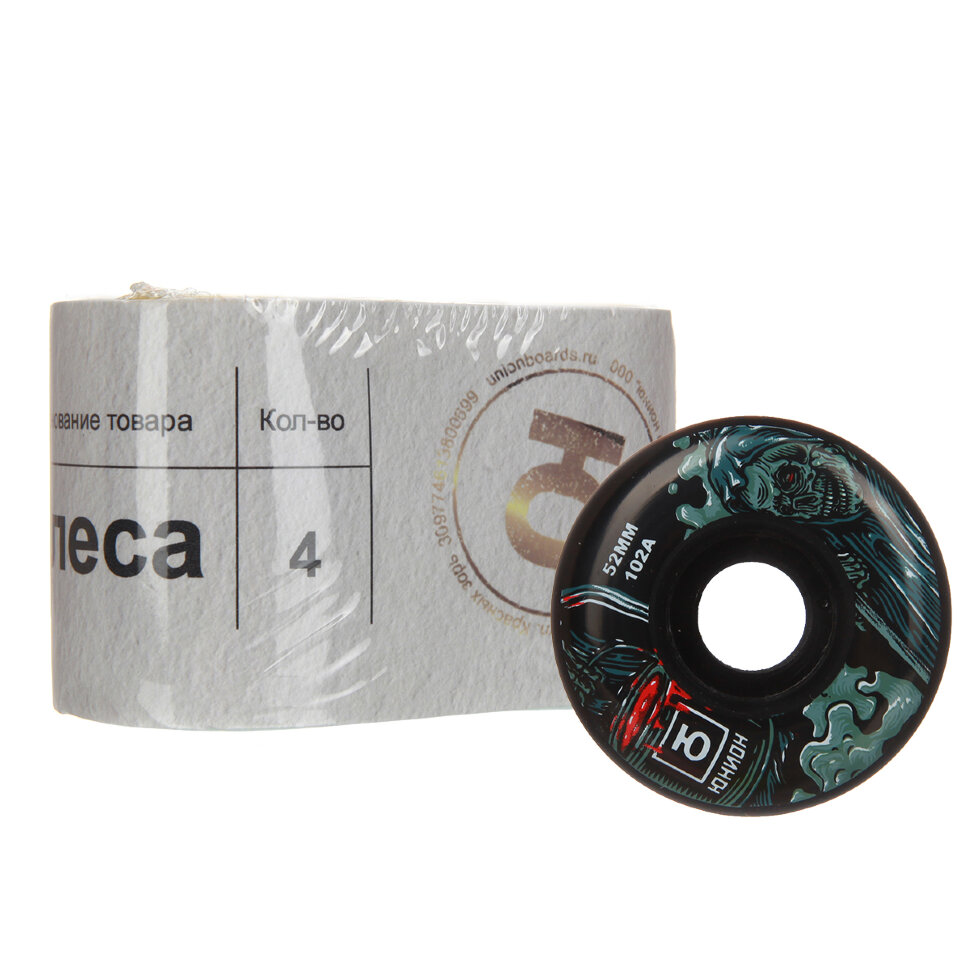 Колеса для скейтборда ЮНИОН Painter Черный 52mm 2022