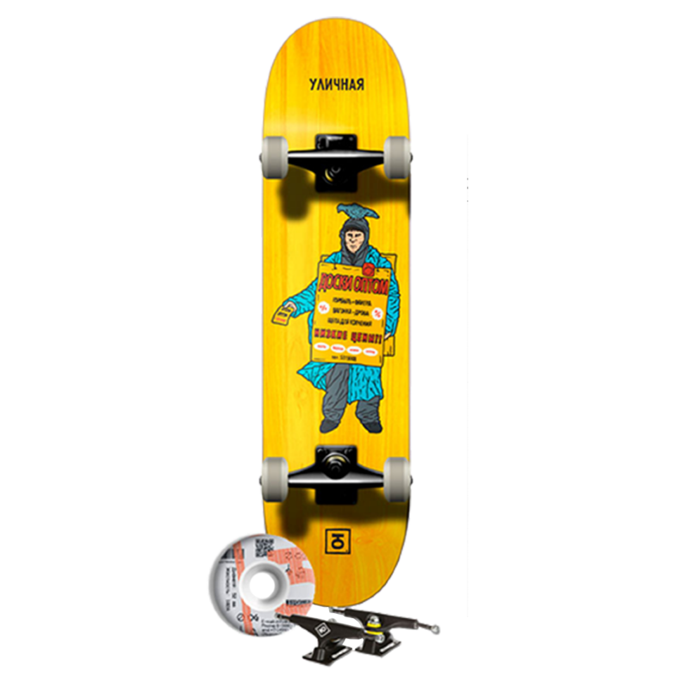 фото Скейтборд комплект юнион advertise 8 дюймов желтый 2021