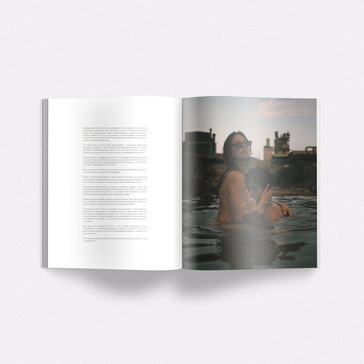 Журнал о серфинге TRINITY Volume 3, фото 4