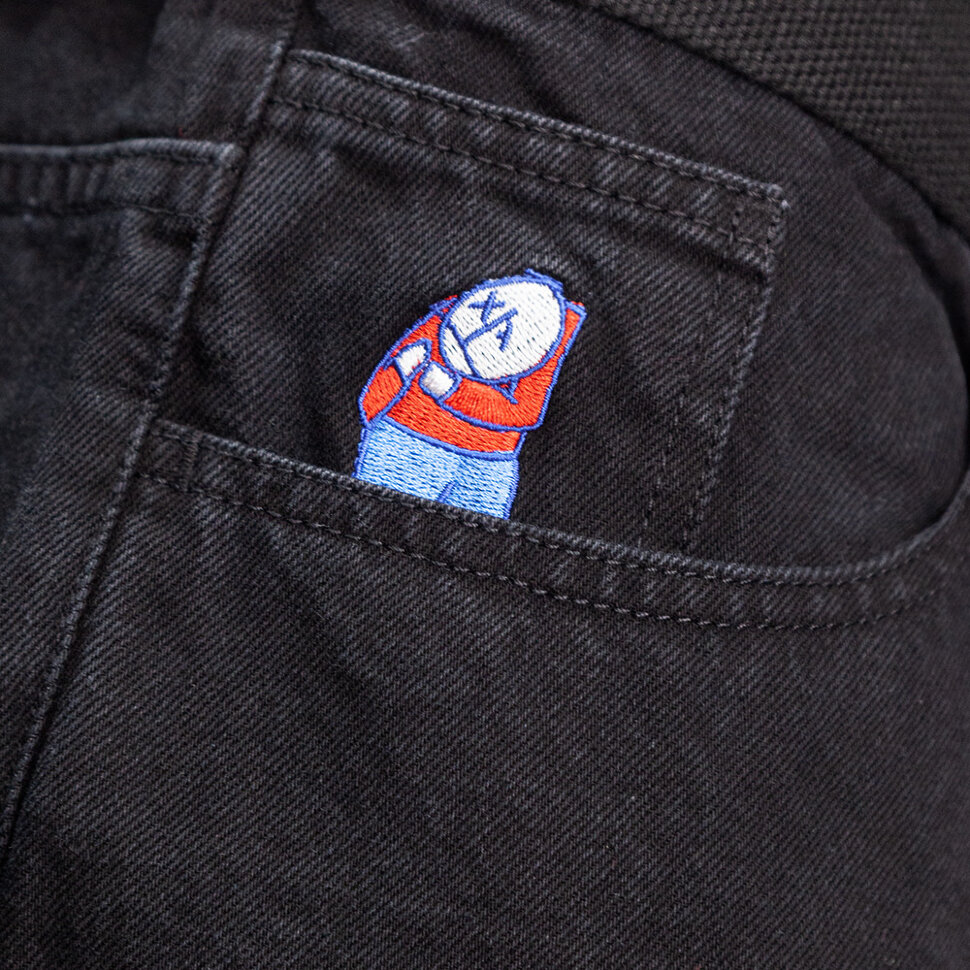 Джинсы Polar Big Boy Купить На Садоводе