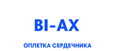 Bi-AX